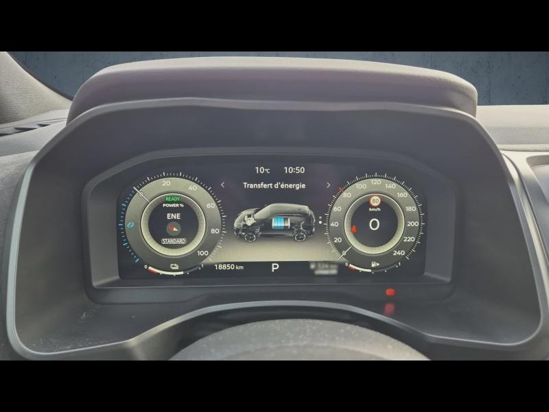 NISSAN Qashqai d’occasion à vendre à PERPIGNAN chez AUTO MEDITERRANÉE (Photo 11)