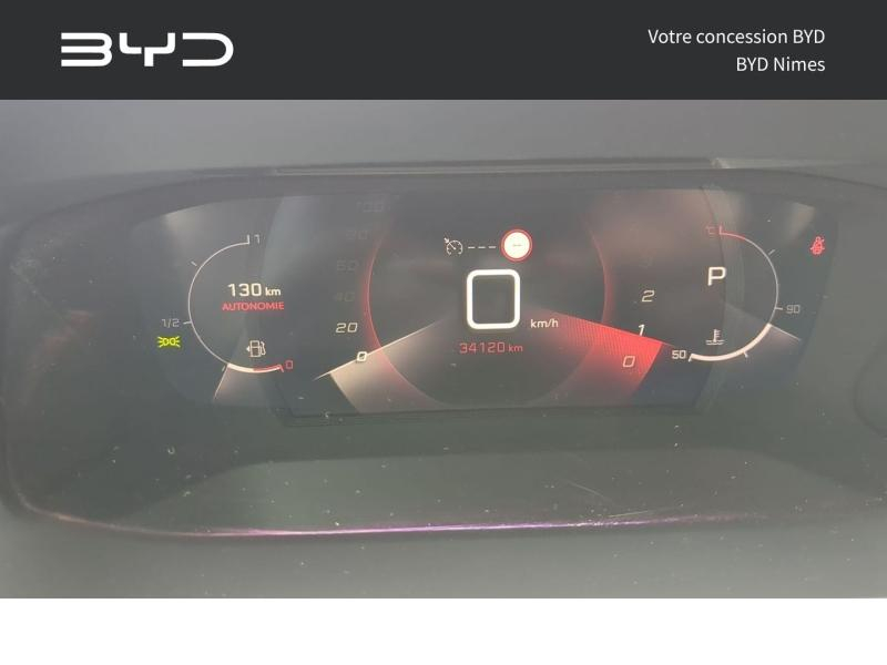 PEUGEOT 2008 d’occasion à vendre à PERPIGNAN chez AUTO MEDITERRANÉE (Photo 9)