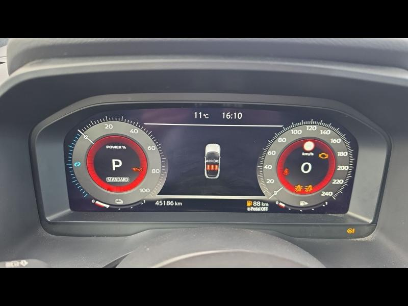 NISSAN Qashqai d’occasion à vendre à PERPIGNAN chez AUTO MEDITERRANÉE (Photo 10)